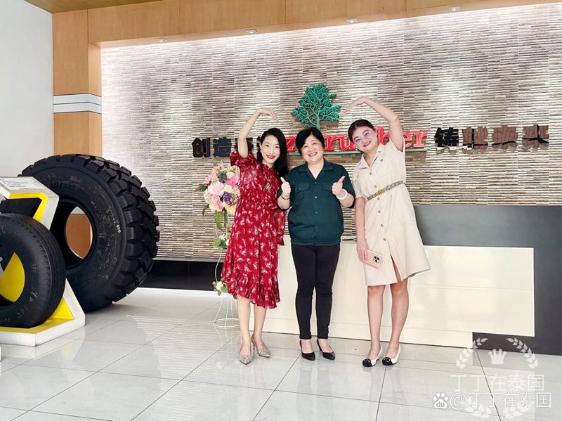 中策华星:引领行业创新潮流的新时代标杆